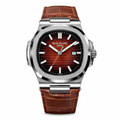Nautilus Leather Strap Master Lock - Full Brown