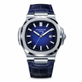 Nautilus Leather Strap Master Lock - Full Blue